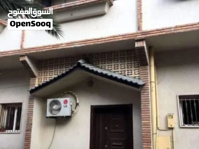 منزل للبيع