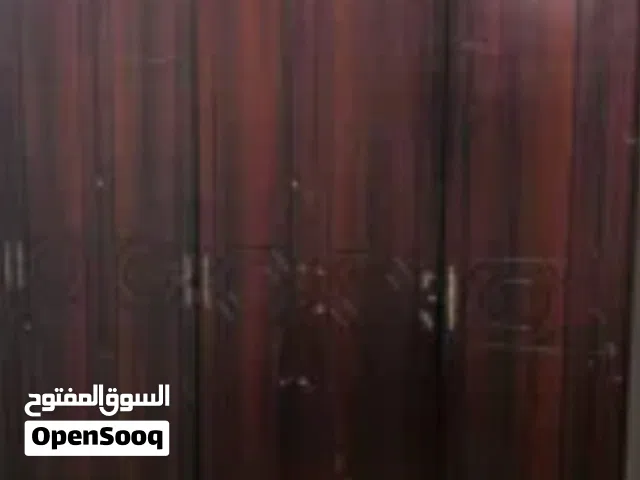 دولاب امهني
