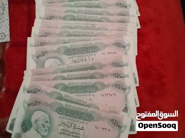 700 دينار بي1000 دينار