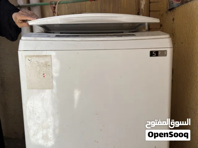 غسالة اوتماتيك