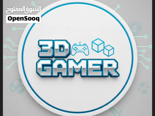 اسوي تجمعات 3D في مستعمل و جديد