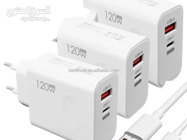 شاحن الهاتف النقال السريع بقوة كلية 120 وات و6 امبير حقيقية مع منفذ PD ومنفذ USB