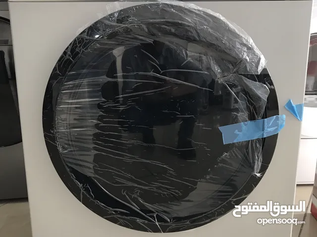 National Electric 1 - 6 Kg Washing Machines in Amman