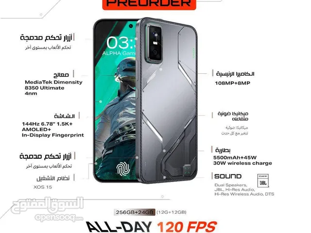 متوفر الان جديد وبافضل سعر انفنكس جي تي 30 برو//INFINIX GT 30 PRO (256GB) NEW