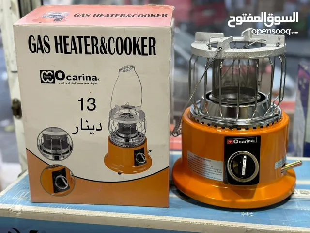 Other Gas Heaters for sale in Jerash