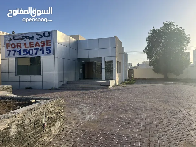 Unfurnished Showrooms in Muscat Al Khoud