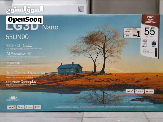 LG Other 55 Inch TV in Basra