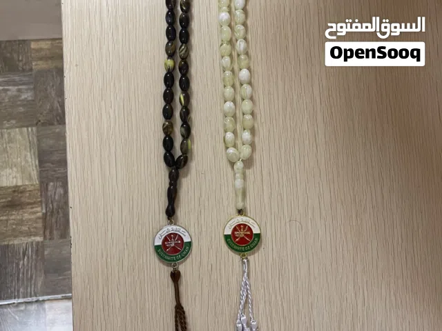 مسباح للبيع مجموعة مسابح