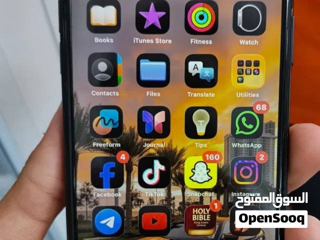 No swapping