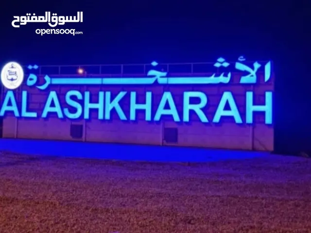 استراحة للبيع مرخصه من وزارة التراث والسياحة بدخل ممتاز وموقع هادي قريب البحر