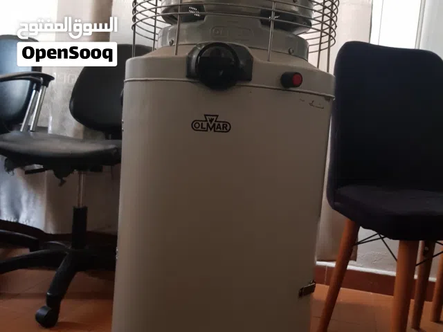 صوبة غاز OLMAR بسعر محروق