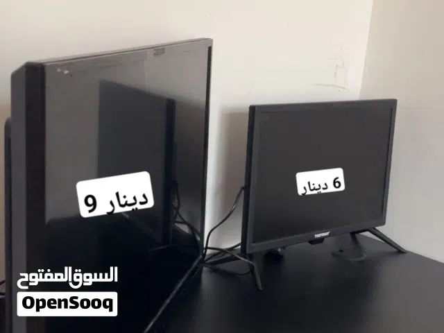 شاشات زينه وما فيها اي مشاكل وشغاله واسعار زينه