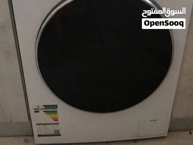 غساله أوتوماتيك