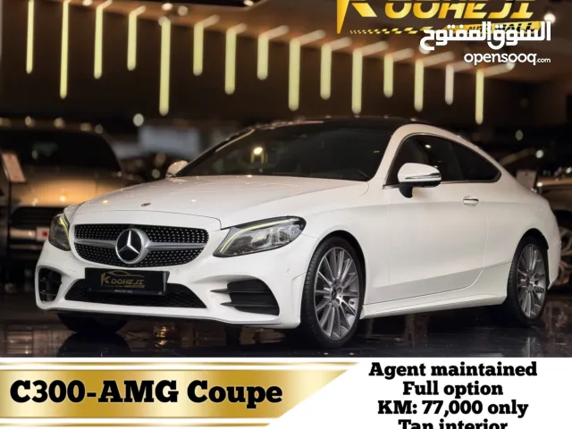 Mercedes *C300-Coupe AMG*