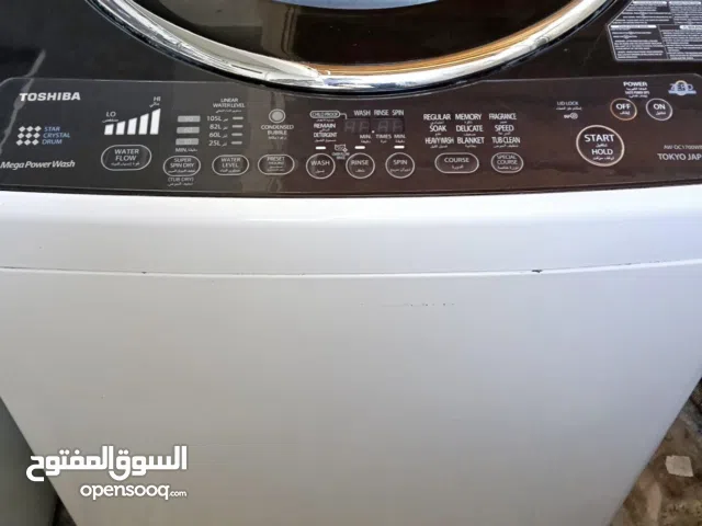 For sale good condition washing machine 16 kg