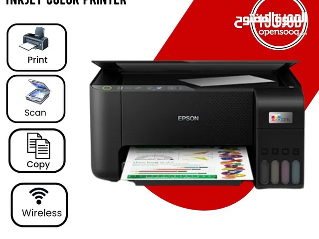 Multifunction Printer Epson printers for sale  in Amman