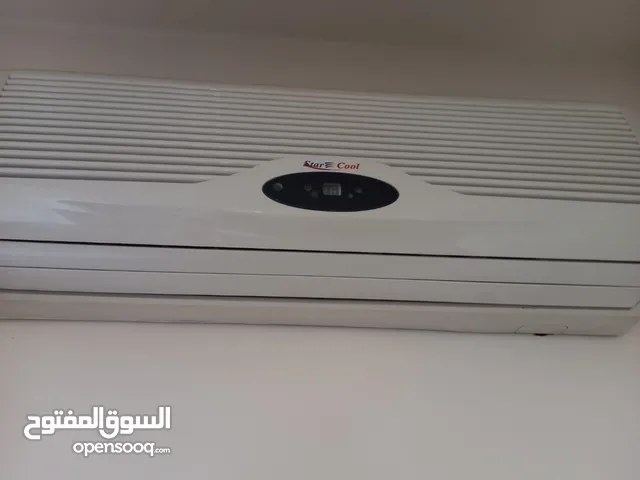مكيف عادي طن واحد