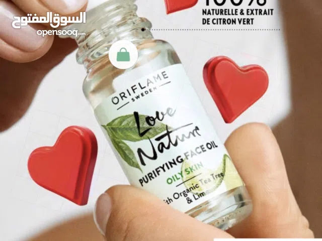 زيت مطهر للبشرة الوجه لوف نيتشر بخلاصة شاي وليمون حجم 10ml صالح الى غاية شهر 3