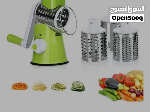 Vegetable chopper