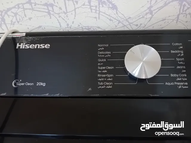 Hisense 19+ KG Washing Machines in Baghdad