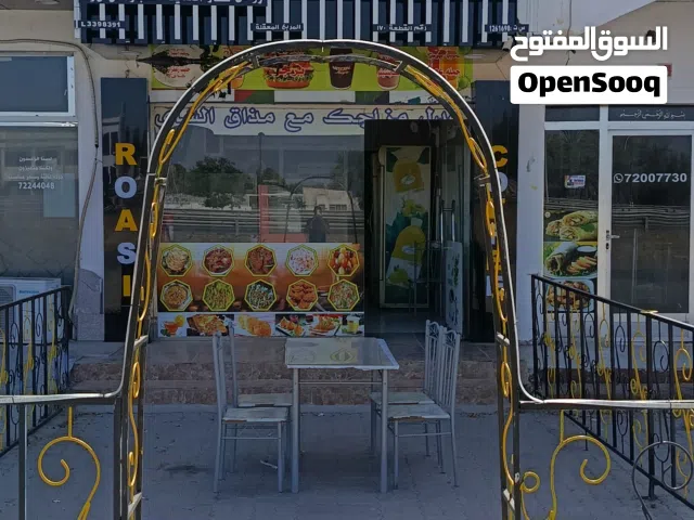 للبيع مقهي في  صحم المطلوب اقراء الوصف