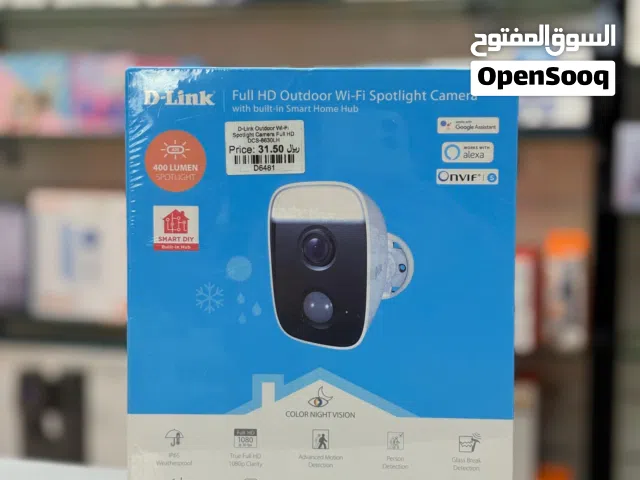 Brand New D Link Spotlight Camera in Oman  Full HD  1 Year Warranty