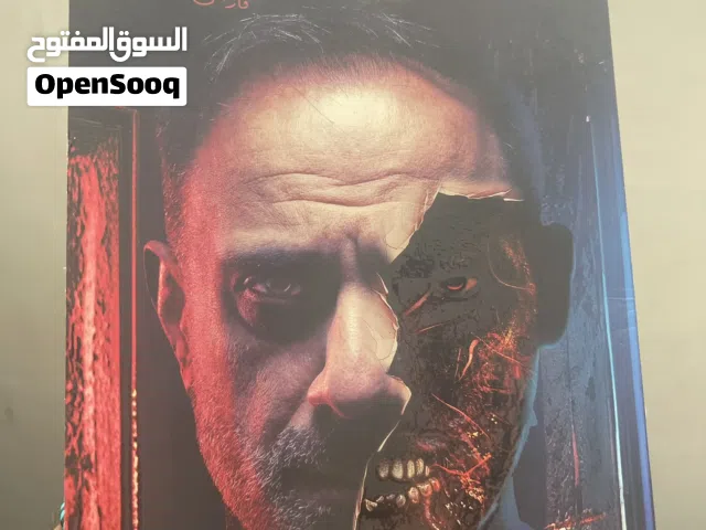 كتاب فارس عاشور جدا جدا جميل الكتاب من آخر كتبه