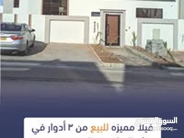 512m2 4 Bedrooms Townhouse for Sale in Muscat Bosher