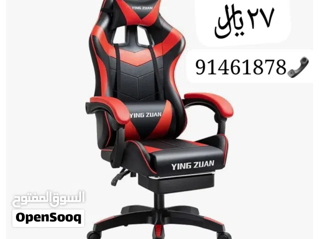 ارتقِ بتجربتك – كراسي وطاولات قيمنق بأسعار ولا في الأحلام!