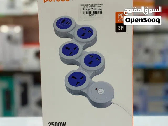 Brand New Porodo Power Strip in Oman  1.8M Length  1 Year Warranty