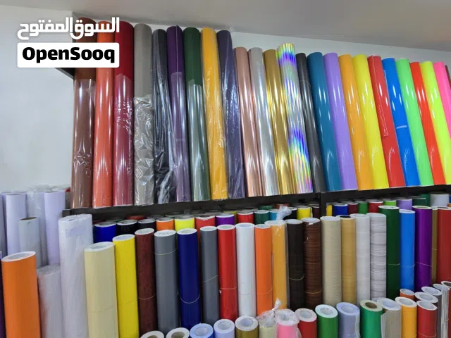 ستيكرز جميع انواعه فئاته ستيكرز لاصق فنيل  OLFA خميس طبازه  يوجد اضاءه جميع الالوان