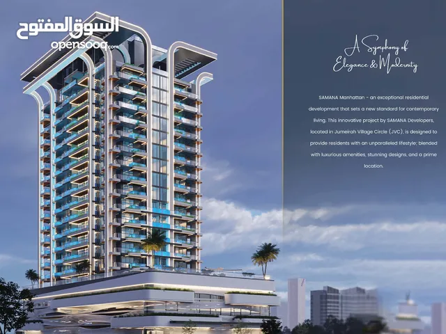 1322 ft 2 Bedrooms Apartments for Sale in Dubai Jumeirah Village Circle