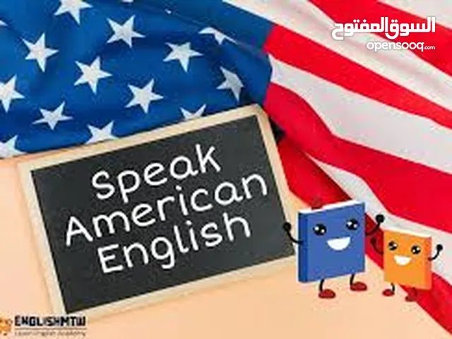 English Teacher in Benghazi