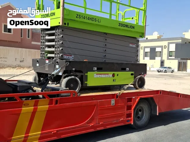سيزر لفت للايجار