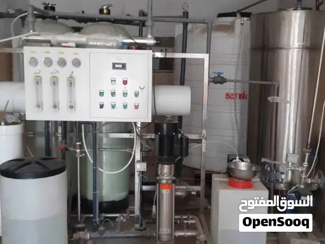 مصنع مياه للبيع اليمن الرجاء التواصل على الرقم السعوديالتواصل واتس