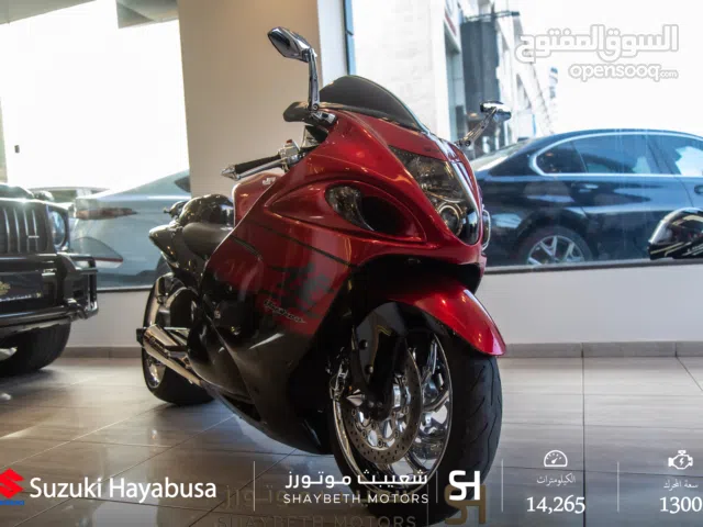 Suzuki Hayabusa Gsx1300R 2014