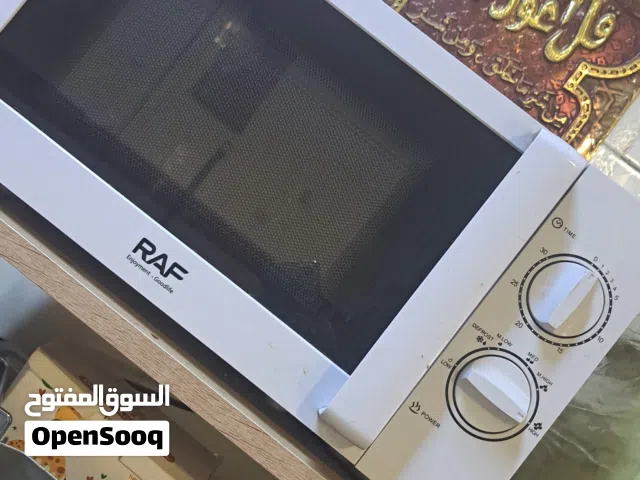 Samsung 20 - 24 Liters Microwave in Basra