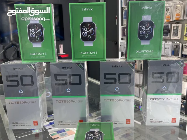 Infinix note50 pro+ 5G+ مع 4 هدايا قيمة مجانا كفالة الوكيل الرسمي سنة مسكر بكرتونتو