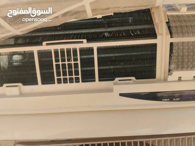 Carrier 0 - 1 Ton AC in Benghazi
