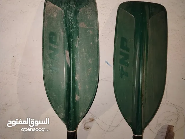 مجداف و مستلزمات بحريه و زعانف