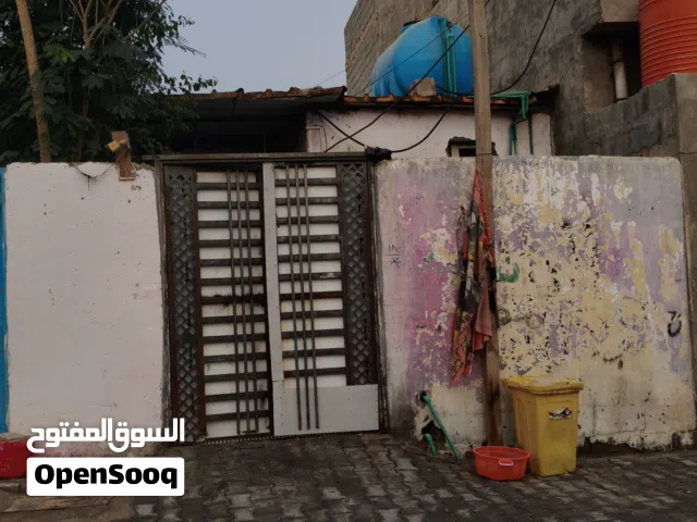 السلام عليكم بيت بحي الئحرار