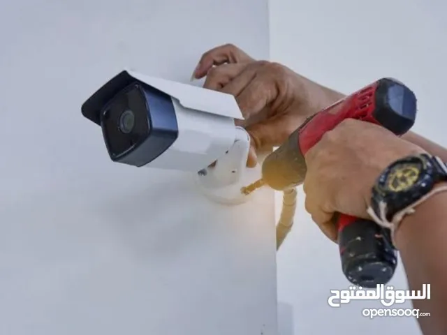 كاميرات مراقبة