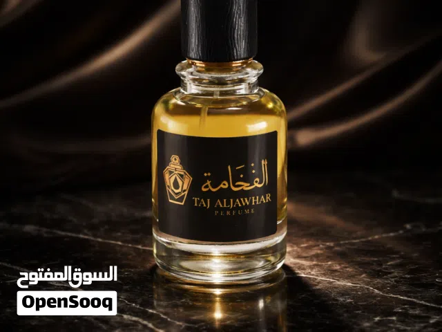 حياكم الله في متجر تاج الجوهر للعطور تركيبات نسائيه ورجاليه+عطور برندات كل معلومات العطور في الواتس