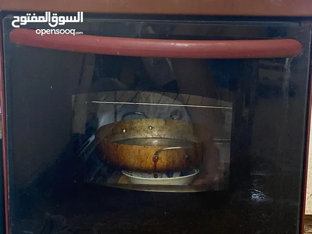 طباخ 4 رؤوس مع دبة غاز عراقية