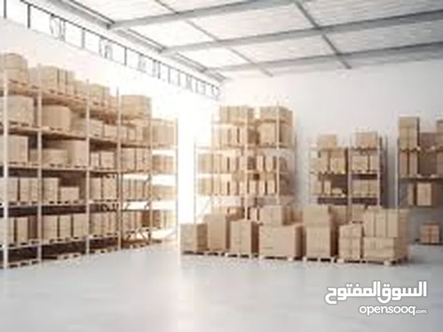 محل او مخزن للايجار بمساحة 48 متر مربع