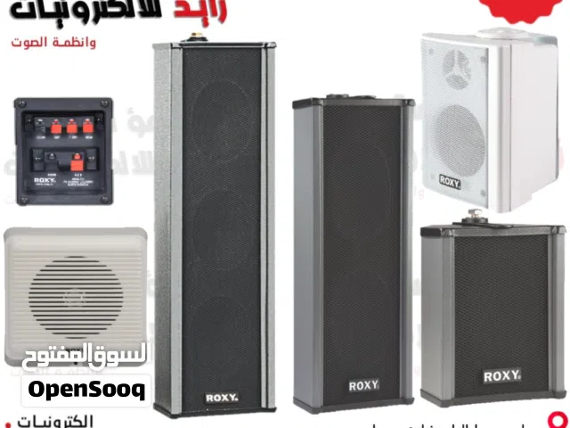 متوفر جميع انظمة الصوت من شركة ROXY الهندية مع كفالة فعلية لمدة خمس سنوات
