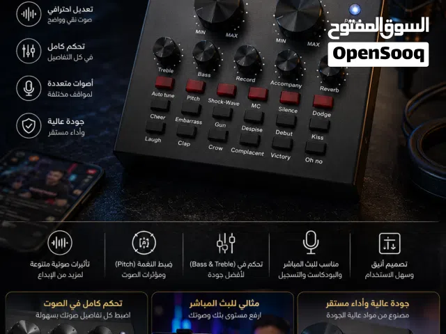 مكسر V8 للبيع (الوصف مهم!!)