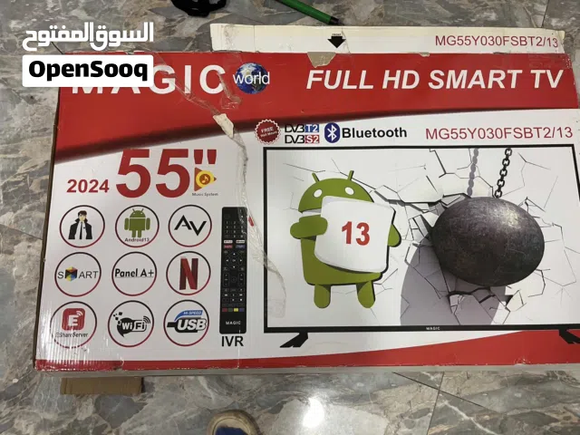 Magic LED 55 Inch TV in Al Ain