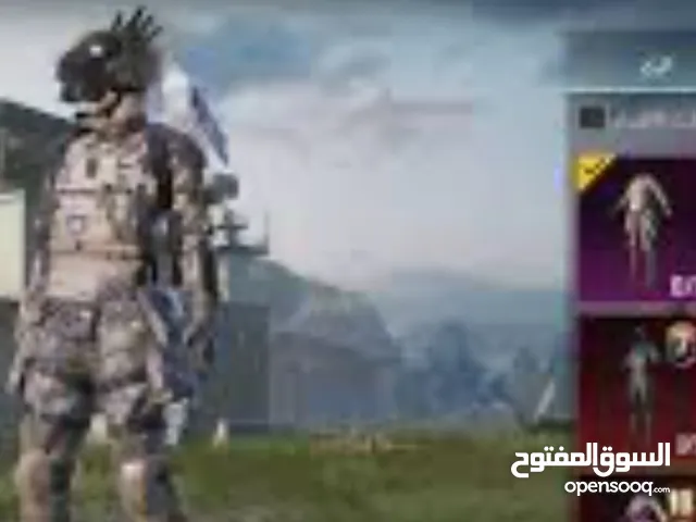 حساب فورت نايت نادر وايضاً حساب ببجي قوي جداً جداً عرض خاص ب 40