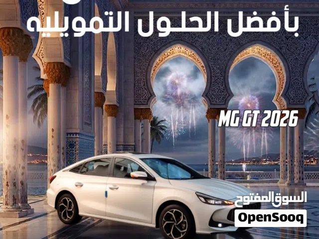 2026 MG MG GT